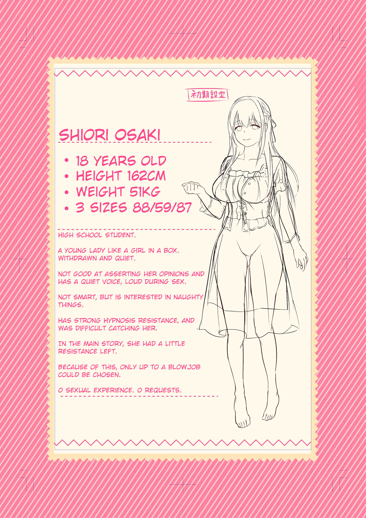 Hentai Manga Comic-Woman Eats ~Beautiful Dream Girl Delivery App-Chapter 2-30